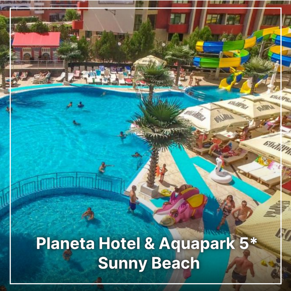 Planeta Hotel
